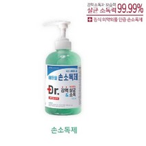손소독제/보습력강화/ 케어메이트 닥터 세이퍼겔 532ml, 1개