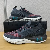 언더아머 정품 호버 팬텀 2 인텔리니트 3024154-107 트레이닝화