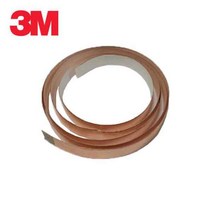 3M 1181 동테이프 코퍼 테이프 10mm x 1M
