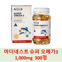 [마더네스트] 슈퍼 오메가3 1000mg 300정 _혈행개선 조직발달, 1개