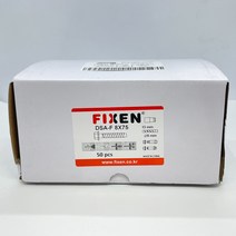 픽센 스크류앙카 M8x75mm(50개입) 콘크리트 앙카 FIXEN, 단품