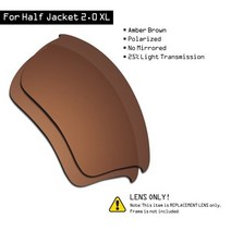 오클리 하프 재킷 2.0 XL 용 SmartVLT 편광 선글라스 교체 렌즈-앰버 브라운, [01] Amber Brown