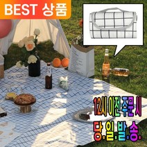 앉았을때 6인용 휴대용 감성 피크닉 캠핑 매트 대형 돗자리 방수 체크 무늬, 고급 6인용 휴대용 매트 (커피)