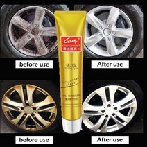 5pcs 10g 금속 연마 크림 왁스 미러 금속 스테인레스 스틸 주방 용품 자동차 타이어 세라믹 청소 페이스트 녹 제거제, 5개