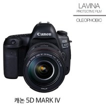 soooooo몰_캐논 5D MARK4 보호필름 상단포함 올레빅 2매 사진기 디카용액정 디지털카메라_더수sSHOP, 무옵션_상품_입니다_