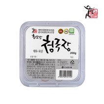 [식품명인 권기옥] 황토방 청국장 200g 골라담기, 2개