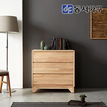 편백나무 원목 2단책장 DIY 수납장 책꽂이 수납 선반
