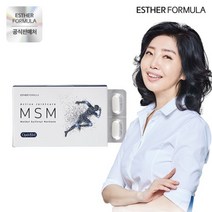 여에스더 엠에스엠 식이유황 1박스 (30일분), 단품, 단품