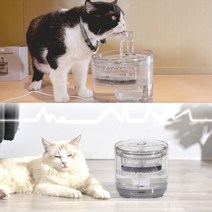 말썽쟁이여름 강아지 고양이 음수대 자동 급수기 음수기 엔펫 정수기, 엔펫 미니정수기 1.5L