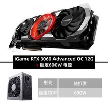 https://detail.tmall.com/item.htm?spm=a230r.1.14.60.43a8173bAJlCD2&id=638399591436&ns=1&abbucket=4, AC_12GB