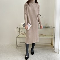 그레이스153 하이넥 롱 니트 원피스 골지 비스코스 레이온 기본 일자 루즈핏