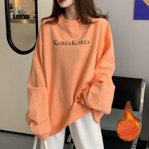레터링 컬러 기모맨투맨