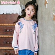 [빠뿌빠빠] 발포 나염 티셔츠