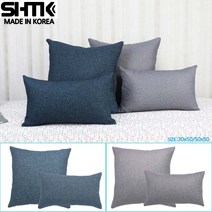슈즈가 사각 쇼파 카페 쿠션 30x50 50x50, 솜단품구매40X40