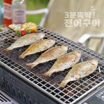 [예님푸드] 간편요리 고소하고 신선한 전어구이 200g 5팩_25마리, 단품
