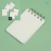 클립보드메모패드-그레이/일정노트/굿뉴스드로잉, weekly plan