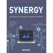 서울대학교출판문화원 SYNERGY +미니수첩제공