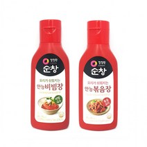 순창 만능양념장 비빔장/볶음장 / 비빔국수 볶음요리, 만능볶음장300g