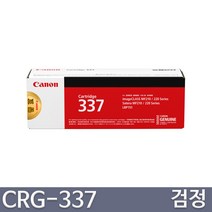 캐논 CRG-337 CRG337 MF237w MF235 MF236n MF217w 프리미엄 정품토너, 1개, 검정