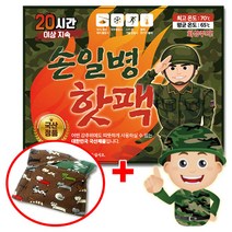 핫앤핫 프리미엄 보온대 핫팩 160g, 30매