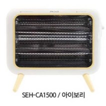 신일 레트로 카본 히터 SEH-CA1500 (아이보리) 캠 난로 히터 난방기 라지에이터 가정용 화장실 욕실 캠핑용 소형 중형 대형 업소용 공장용 사무실용 공업용, 카본 히터 SEH-CA1500 (민트)