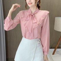 리본 프릴 블라우스 긴팔 브이넥 상의 하늘비즈 C11 E343I536