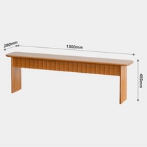 고급스러운 원목 식탁 벤치 실내용 긴 의자, 130cm