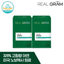 [본사공식] 리얼그램 면역력 글루콘산 아연 28mg 고함량 남자 여자 영양제 2병 4개월분, 1개