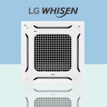LG 시스템 에어컨 30평 TQ1100A2FR 가정용 카페 사무실 병원 업소용 인버터 천장형 에어컨