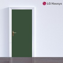 두바이_미니샵_LG하우시스 현관문 시트지 딥올리브 밀대증정 인테어 리폼 리지 시트 셀프 칼라 현관 도어 용지++mingpin*, $베스트선택**WBDES120