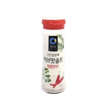 맛있는 청정원 허브맛솔트 매콤한맛, 본상품선택