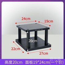 스피커스탠드 모니터 오디오 프론트 북쉘프 톨보이 스탠드 스피커 거치대, B. 19cm x 24cm x 20cm