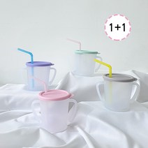 아가프라 NEW 매직빨대컵 300ml 1+1 세척편한컵, NEW매직빨대컵(핑크X2)