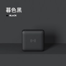 샤오미 스타일 초소형 대용량 보조배터리 미니리퀴드 고속 급속 무선 충전 30000mAh, H