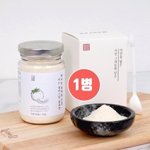 미국산 먹는 화이트 토마토 분말 가루 천연 미백 먹는 자외선차단제 크리스탈 저분자 피쉬콜라겐 펩타이드 먹는엘라스틴 히알루론산 피토엔 피토플루엔 비타민C 피부 장벽 이너뷰티 효능, 브레인비 1병