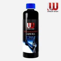 오너클랜 차량용 분사형 고광택 왁스 500ml 차량관리용품_W7BBFFB