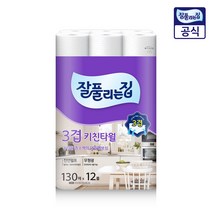 잘풀리는집 천연펄프 키친타올 130매, 12개입, 1개