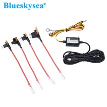 차량용블랙박스 1채널 2채널 스마트폰연동 micro usb hardwire 퓨즈 키트