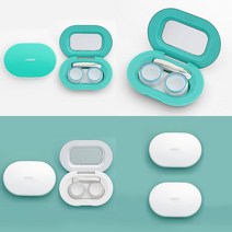 아이즈 거울 렌즈 케이스, 민트, 2개