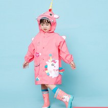the아린 kc인증 유아 우비