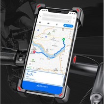 사이클 원터치 핸드폰 거치대 레드 전동킥보드용 퀵 자전거용 MTB용 폰용 핸들용 유모차용 오토바이용 라이딩 퀵배달용 스쿠터 엠티비 스마트폰 퀵용