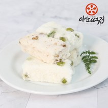[아산떡공방] 우리쌀로 만든 설기 떡 백설기 500g, 완두설기 500g, 8개