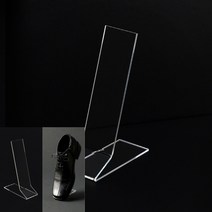 아크릴 구두 진열대 제품진열대 신발진열대, 1개