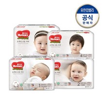 하기스 네이처메이드 오가닉 밴드형기저귀 1~4단계 택1, 선택:네이처오가닉4(52X2)남