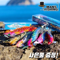 맨즈피싱 헤라클레스 무늬오징어 에기 3.5호 갑오징어 문어 에깅, 06_리얼새우