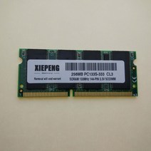 노트북램추가 노트북SSD교체 sdram 512mb pc133s ram 256mb sd pc100 128mb 133mhz 144pin 프린터 산업용 기계 메모리, 128mb pc100mhz