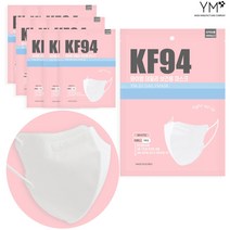 NEW 와이엠 KF-94 데일리 보건용 2D 새부리형 숨쉬기 편안한 마스크 1매입 화이트, 100개