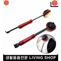 뭉친근육풀기 지압마사지기 효자손 안마기 마사지봉 어깨마사지 갈고리안마