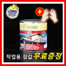 본덱스 오일스테인 방부목 기둥 오일스텐 칠 울타리, 750ml 730흑단
