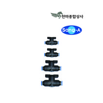 상아 볼밸브 BUC 원터치피팅 휘팅 0606 0808 1010 1212, 1개